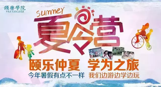 14379801997545719WYM.png 14379801997545719WYM.png